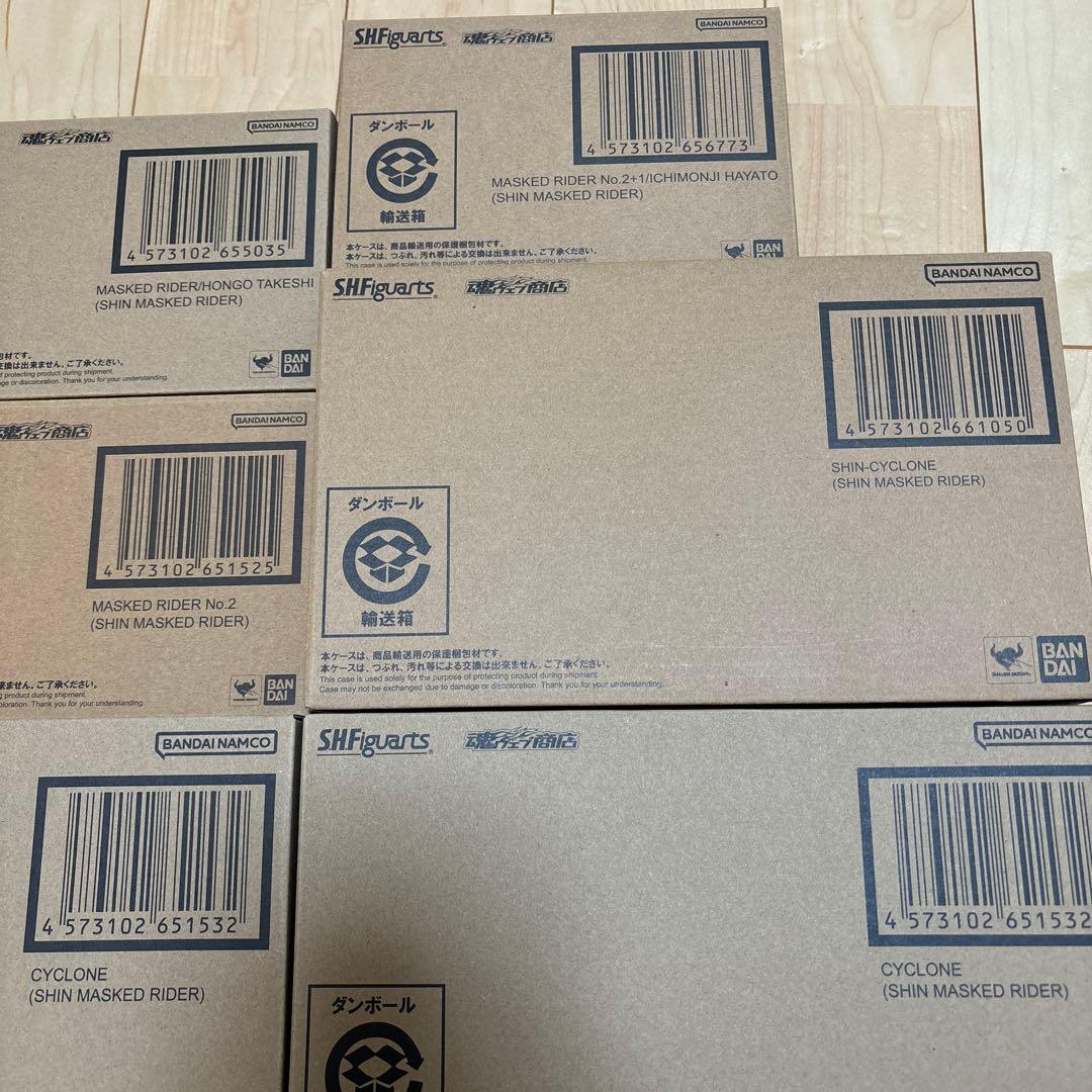 S.H.Figuarts シン・仮面ライダー　7点セット　フィギュアーツ