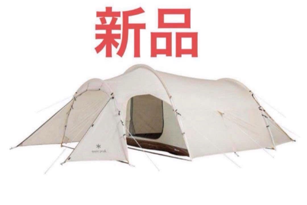 スノーピーク　ヴォールト アイボリー SDE-080-IV-US 新品未使用品