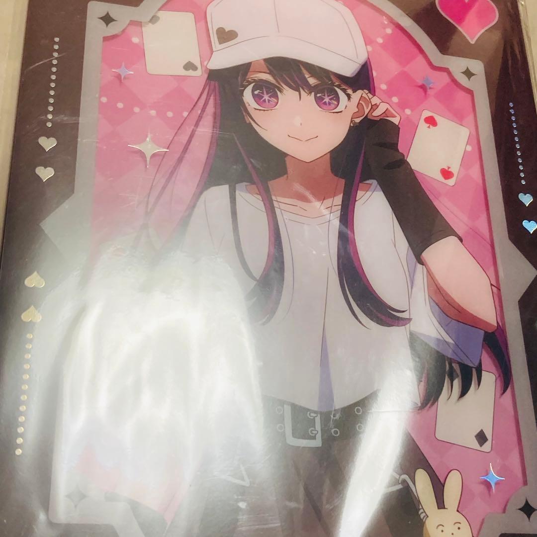 推しの子　中国限定　アクリルボード　アクリルスタンド　キーホルダー等　星野アイ