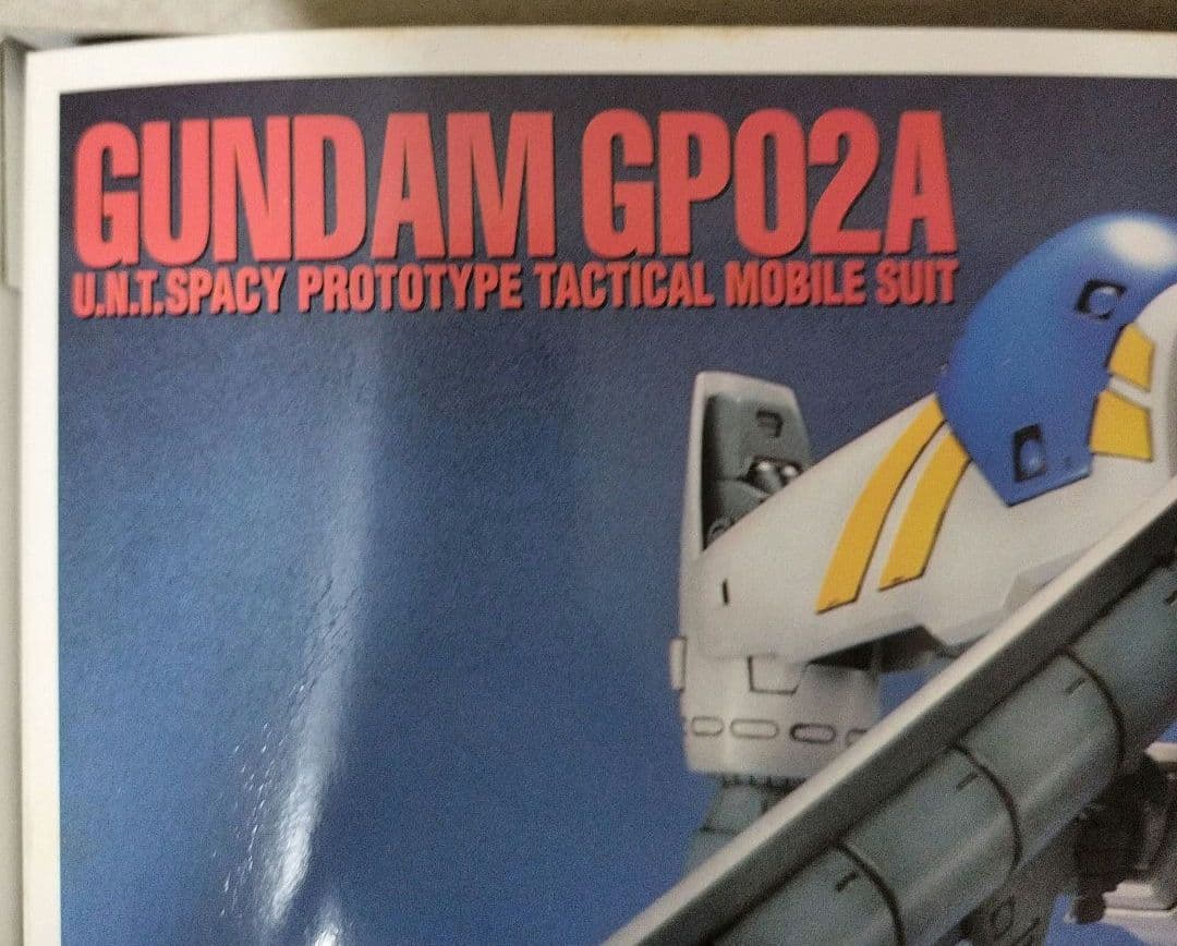バンダイ MG GUNDAM RX-78 GP02A 1/100 ガンプラ