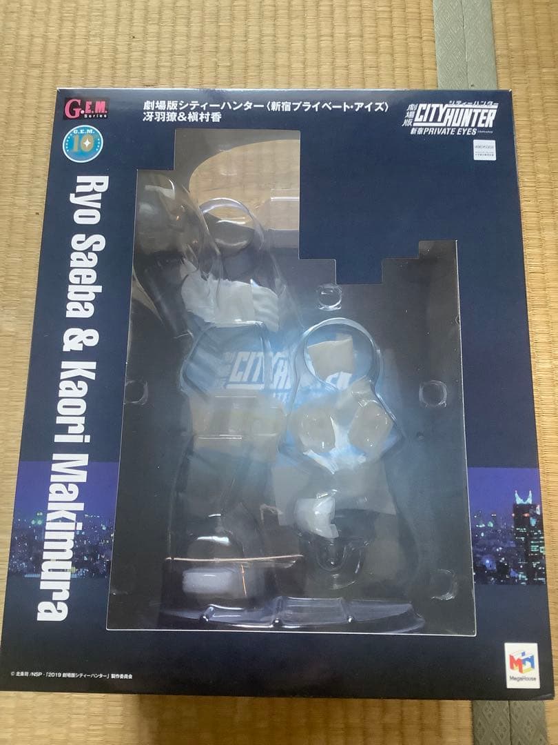 G.E.Mシティーハンター冴羽獠・槇村香 フィギュアセット