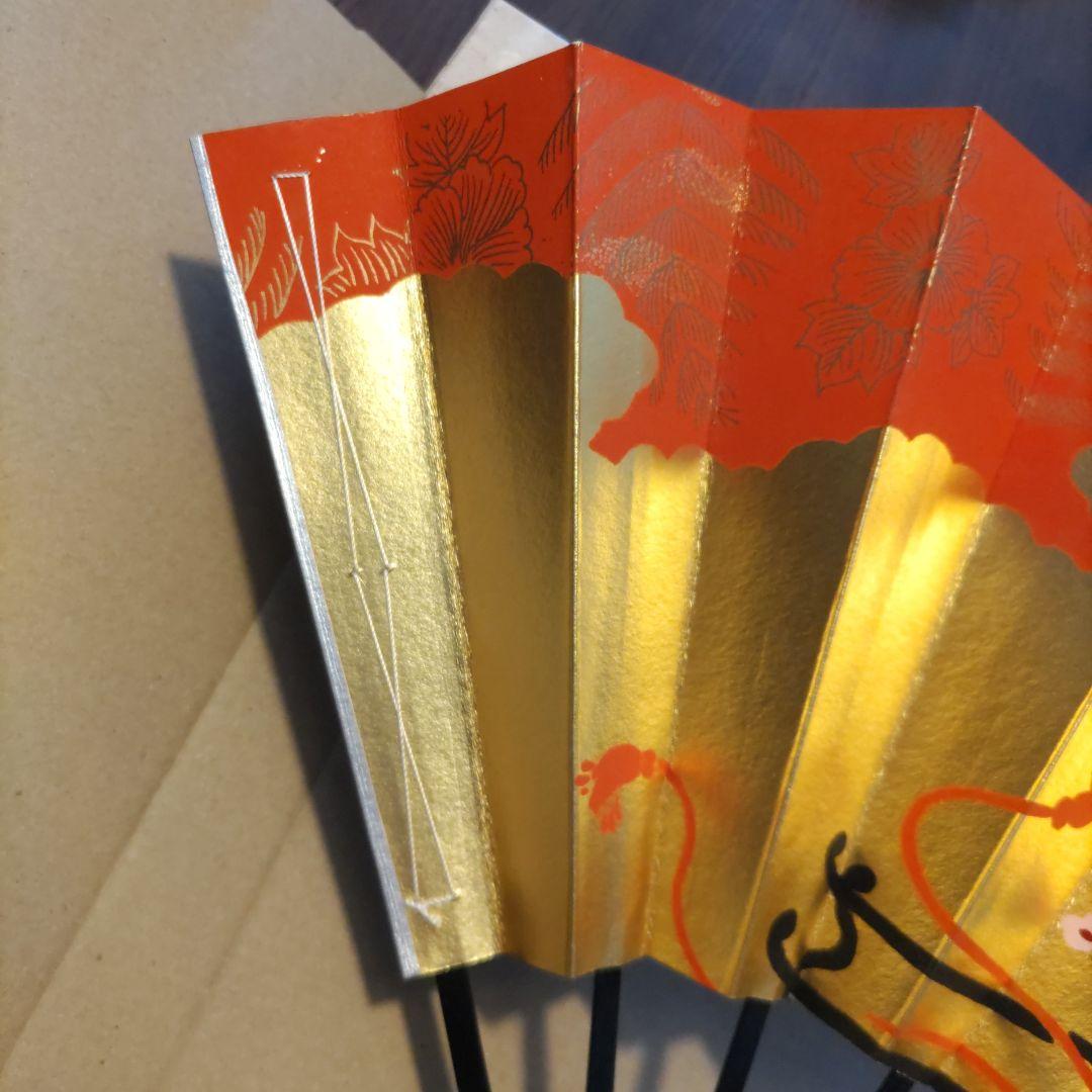 舞扇子 2本セット 金銀　花柄・紅葉柄