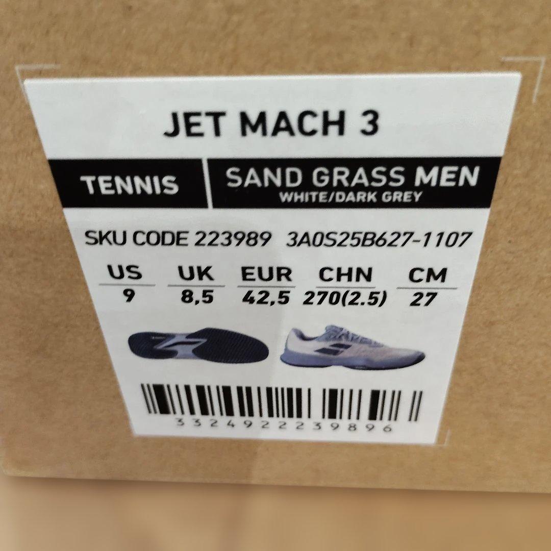 Babolat JET MACH3 サンド グラスM テニスシューズ 27.0