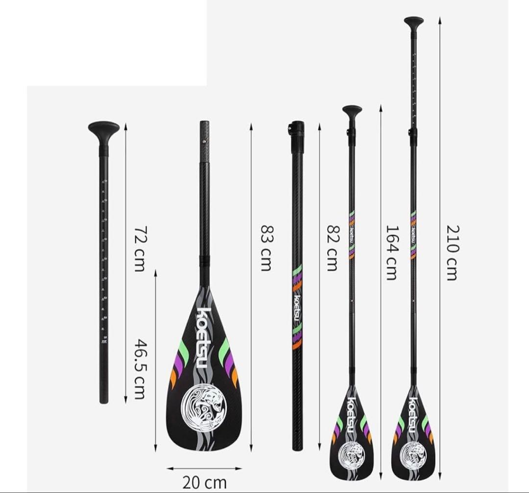 初心者OK サップボードー式セット SUP軽量＆収納簡単　カーボンパドル付き➕