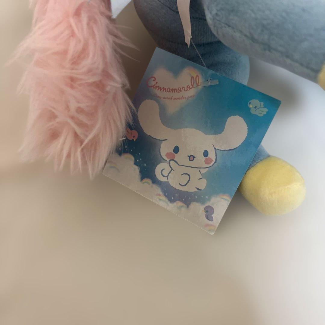 シナモン ユニコーン ふわふわシナモロール展　限定 ぬいぐるみ　紙タグ付き