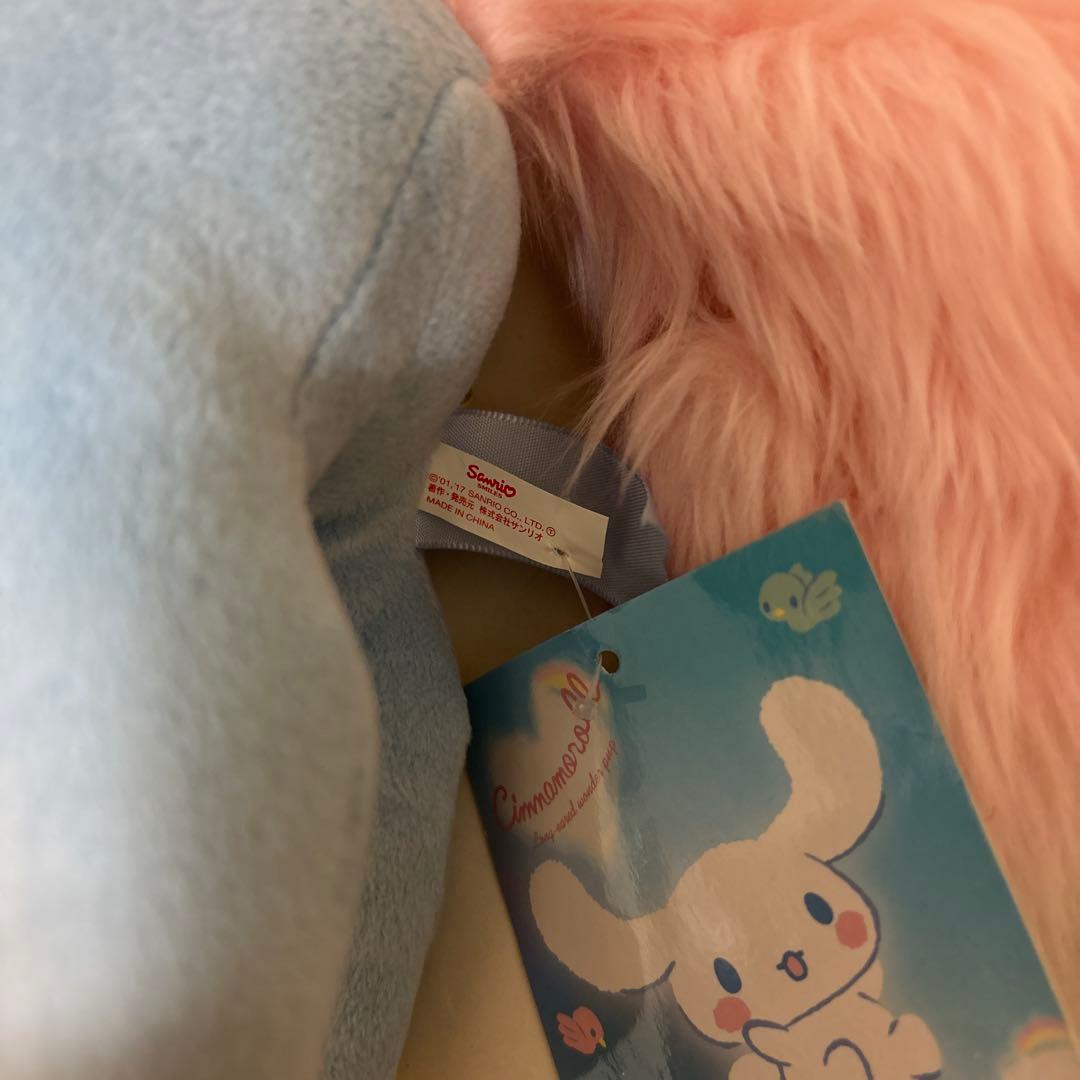 シナモン ユニコーン ふわふわシナモロール展　限定 ぬいぐるみ　紙タグ付き