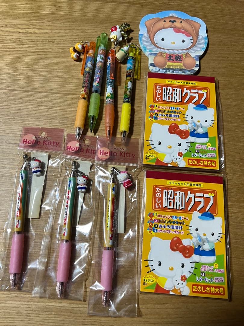 ハローキティ　昭和クラブ　ご当地ボールペン　メモ帳