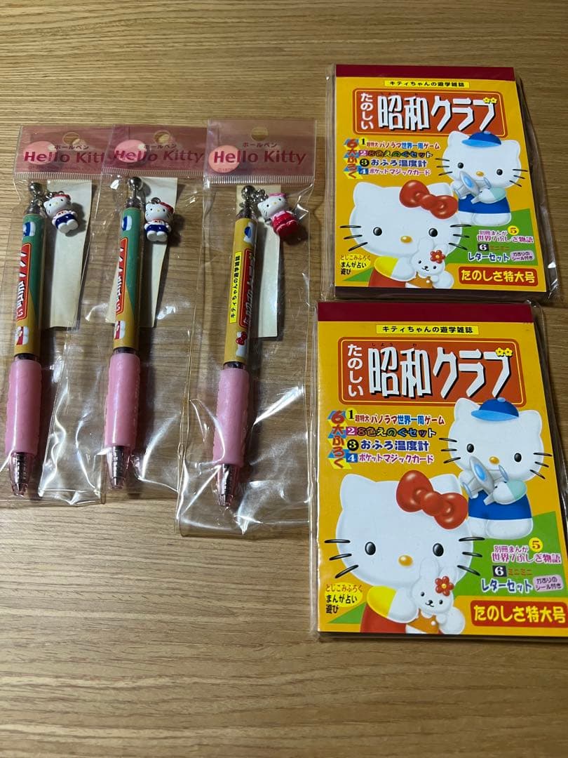 ハローキティ　昭和クラブ　ご当地ボールペン　メモ帳