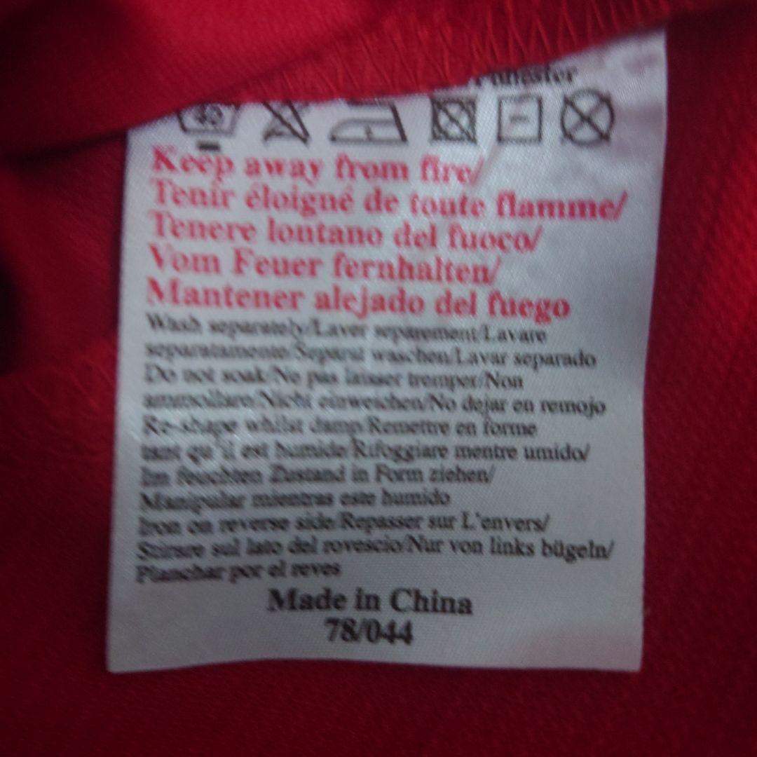 マンチェスターユナイテッド　ベッカム　ユニフォーム 　長袖