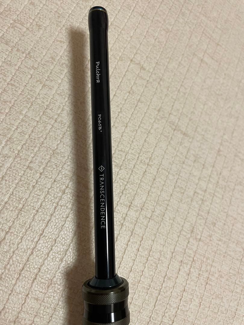 【未使用品】プルクラ62b ロンググリップ