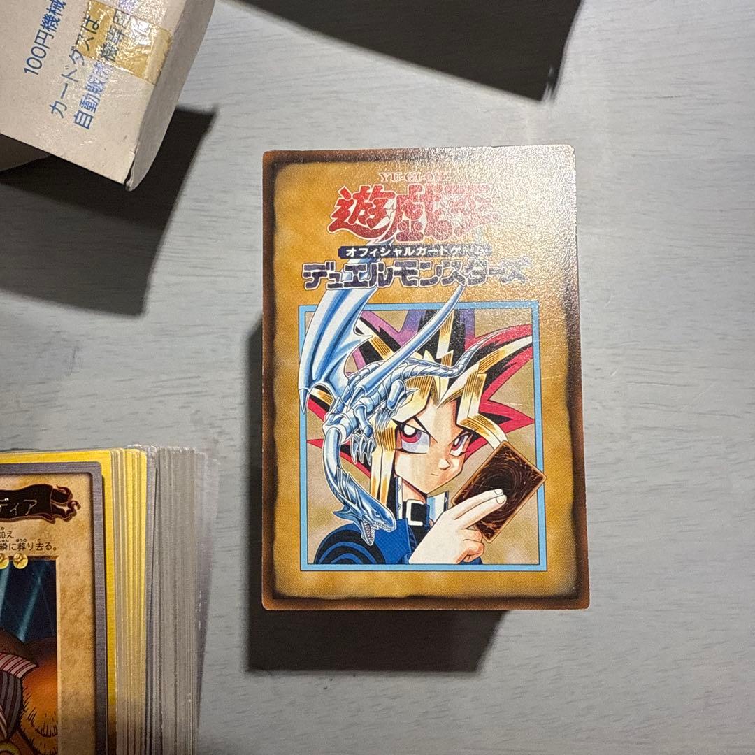 青眼の白龍　遊戯王　バンダイ版　ルールカード　まとめ売り　箱付き