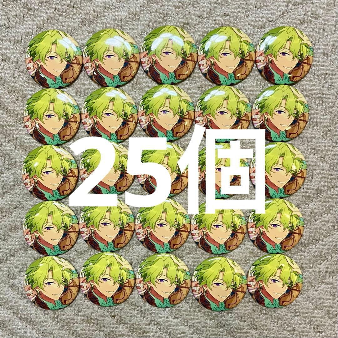 あんスタ　缶バッジ　巴日和　25個