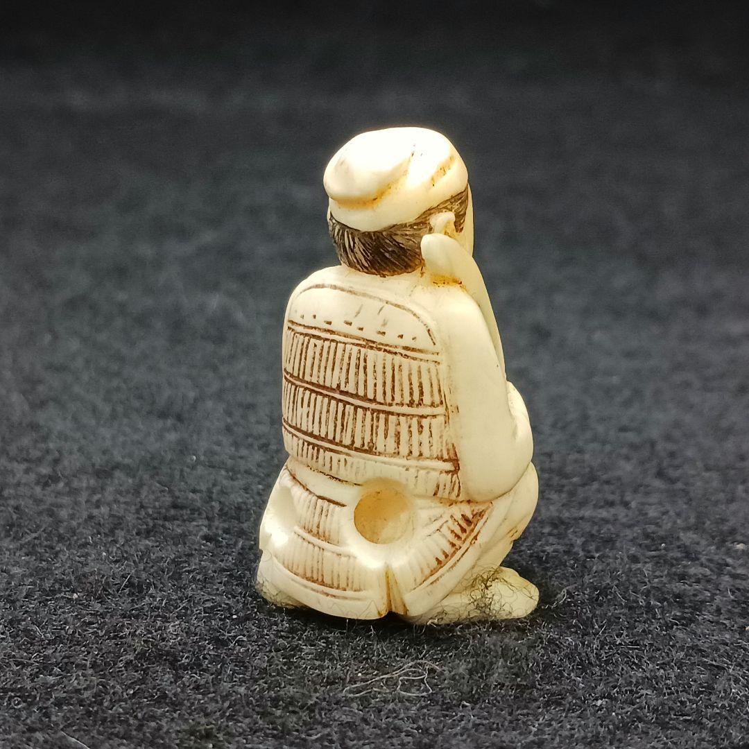 時代物 高級彫刻 人物彫刻 根付 提物　ひ