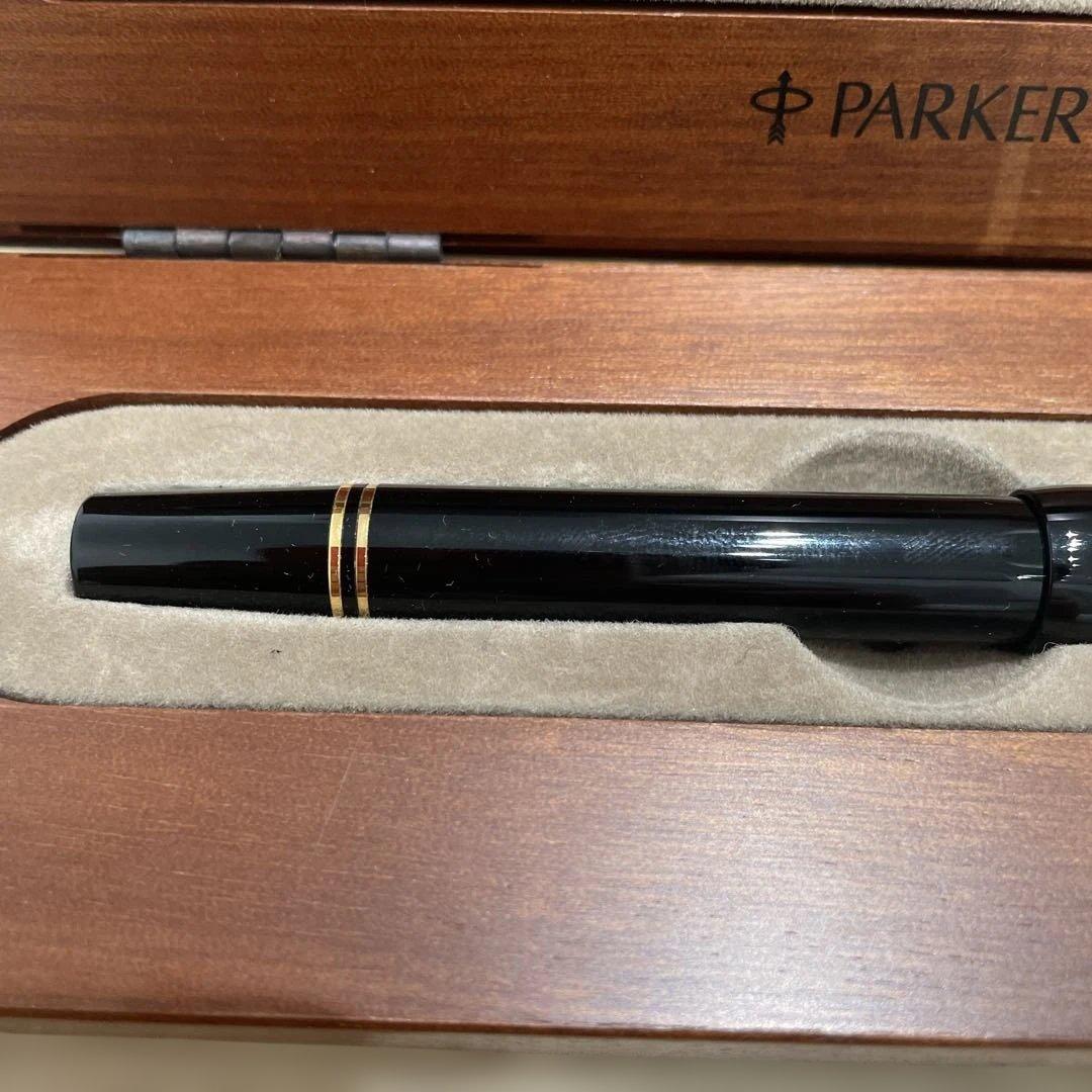Parker ブラック 万年筆 ウッドケース付き