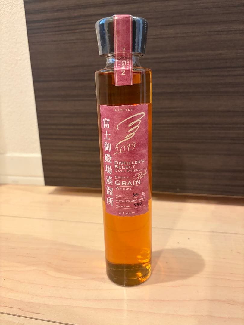 【未開封】富士御殿場蒸溜所 2019年限定　シングルグレーンウイスキー