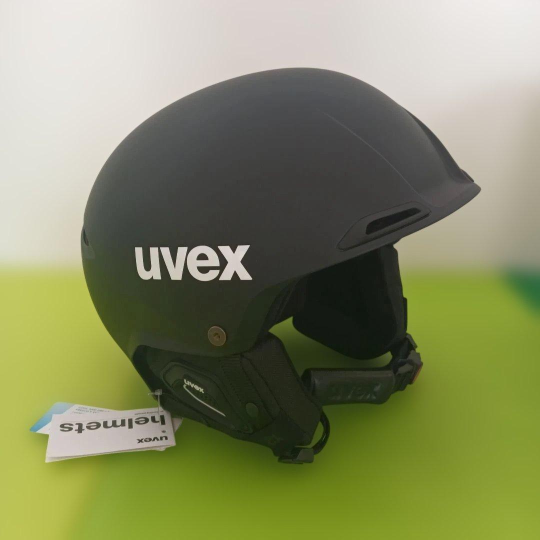 uvex Jakk+IAS ヘルメットチンガードセット59−62