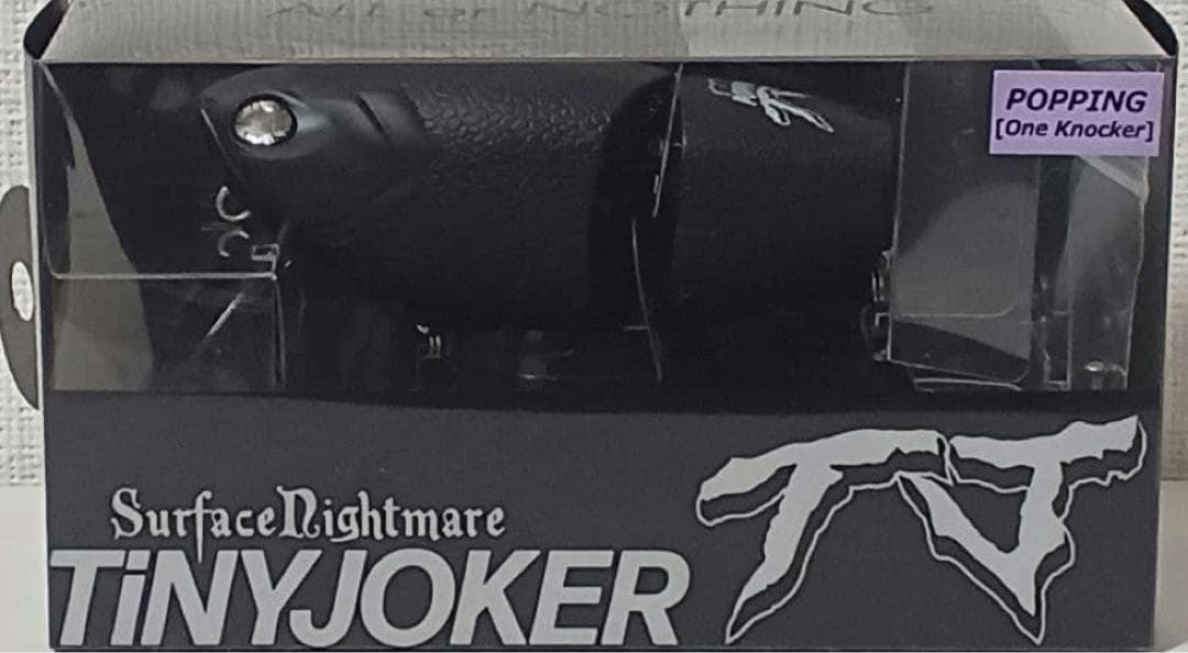 DRT タイニージョーカー　POPPING kage