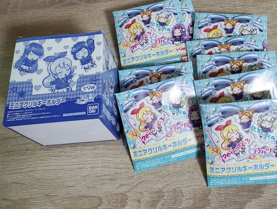 ミニアクリルキーホルダー アイカツ！ 格言シリーズ 9種コンプリートBOX