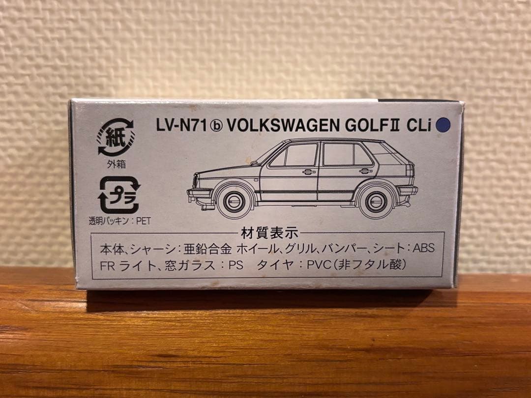 トミカリミテッド1/64LV-N71bフォルクスワーゲン ゴルフ II CLi
