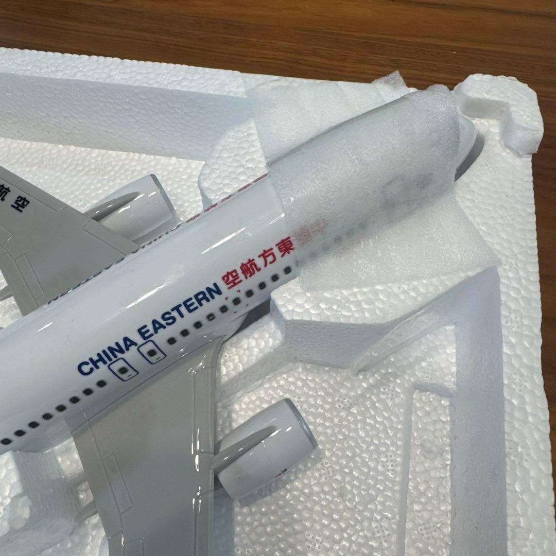 【貴重（新品）】中国東方航空モデルプレーン COMAC C919
