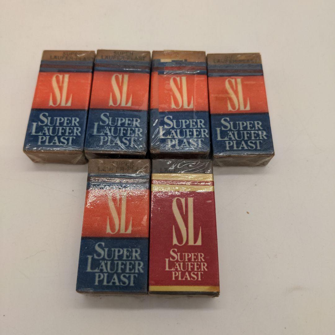 昭和レトロ　ロイファー消しゴム Laufer ビンテージ　レア