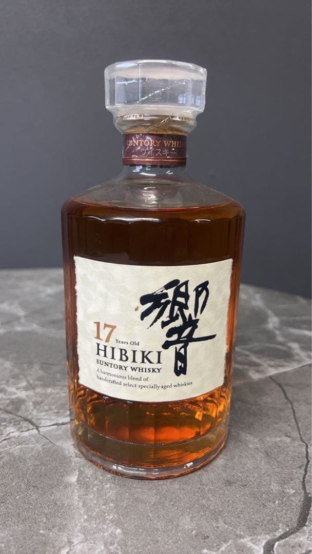 未開封　山崎12年　シングルモルトウイスキー　700ml 未開封　響 17年