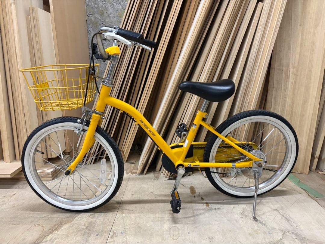 子供用自転車 18インチ 黄色 前かご付き