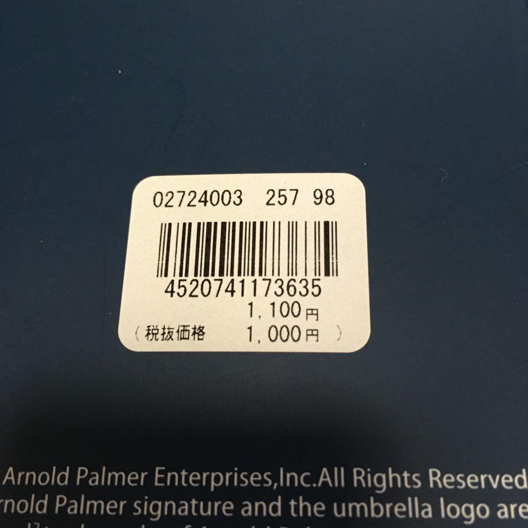 アーノルドパーマー　ゴルフ靴下　35足まとめ売り！