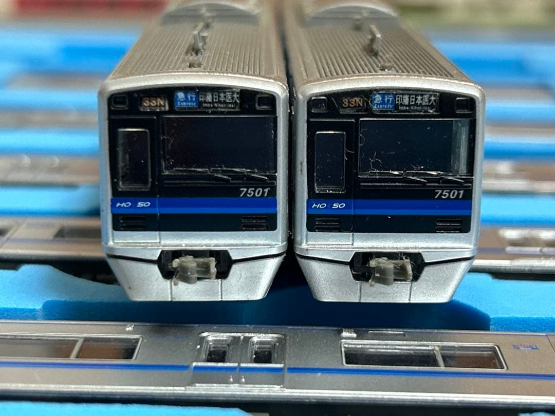 鉄道模型　Nゲージ　マイクロエース　A6479 北総鉄道　7500形