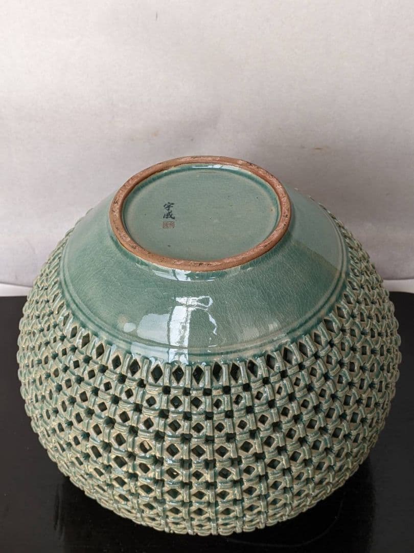 高麗青磁　熊津窯 花瓶 透かし 網目 青磁 花器 いいね！ 2 送料無料