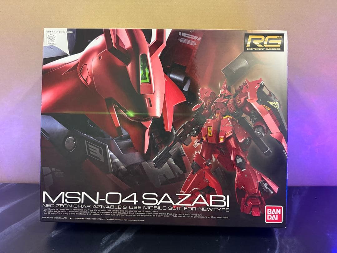 RG MSN-04 サザビー