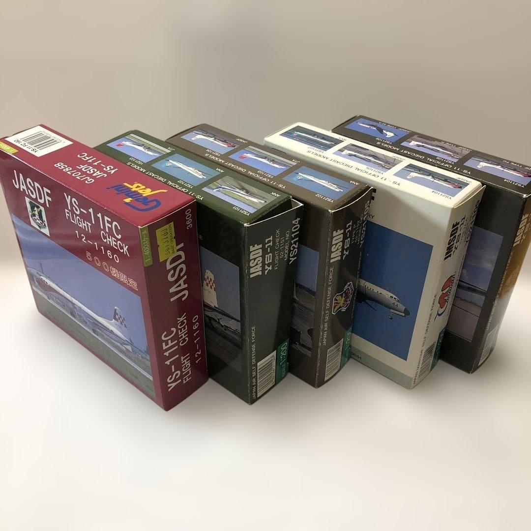 航空・海上自衛隊機　YS−11の5機まとめ