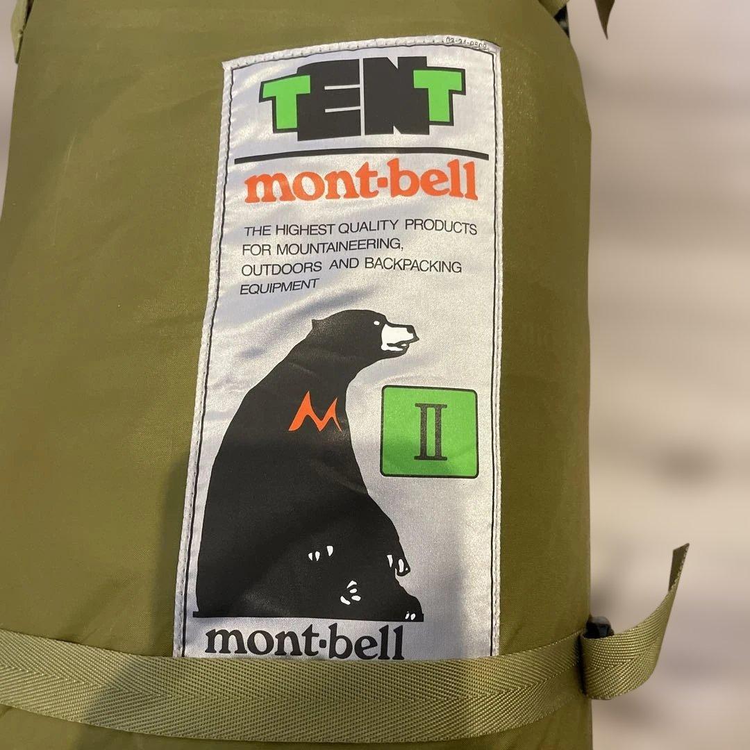 【廃盤品】モンベル ムーンライトテント 2型 旧型 タープテント