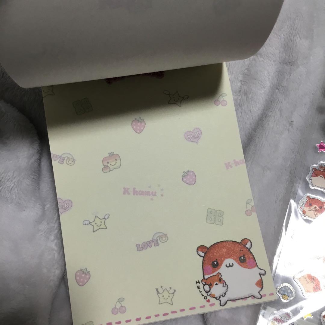 はっぴーこはむ