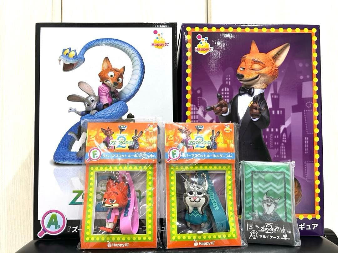 ズートピア2 Happyくじ A賞 ラストワン賞　F賞