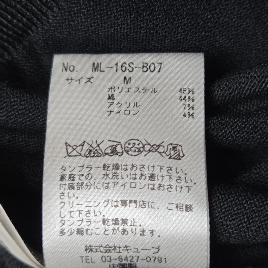 マークアンドロナ ニット セーター M 黒 スカル ゴルフウェア