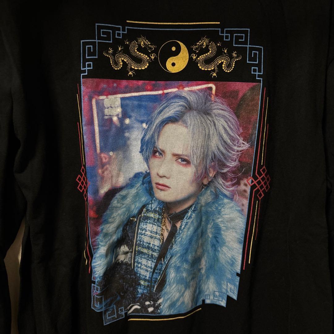 Royz 昴　生誕Tシャツ　タオル　セット