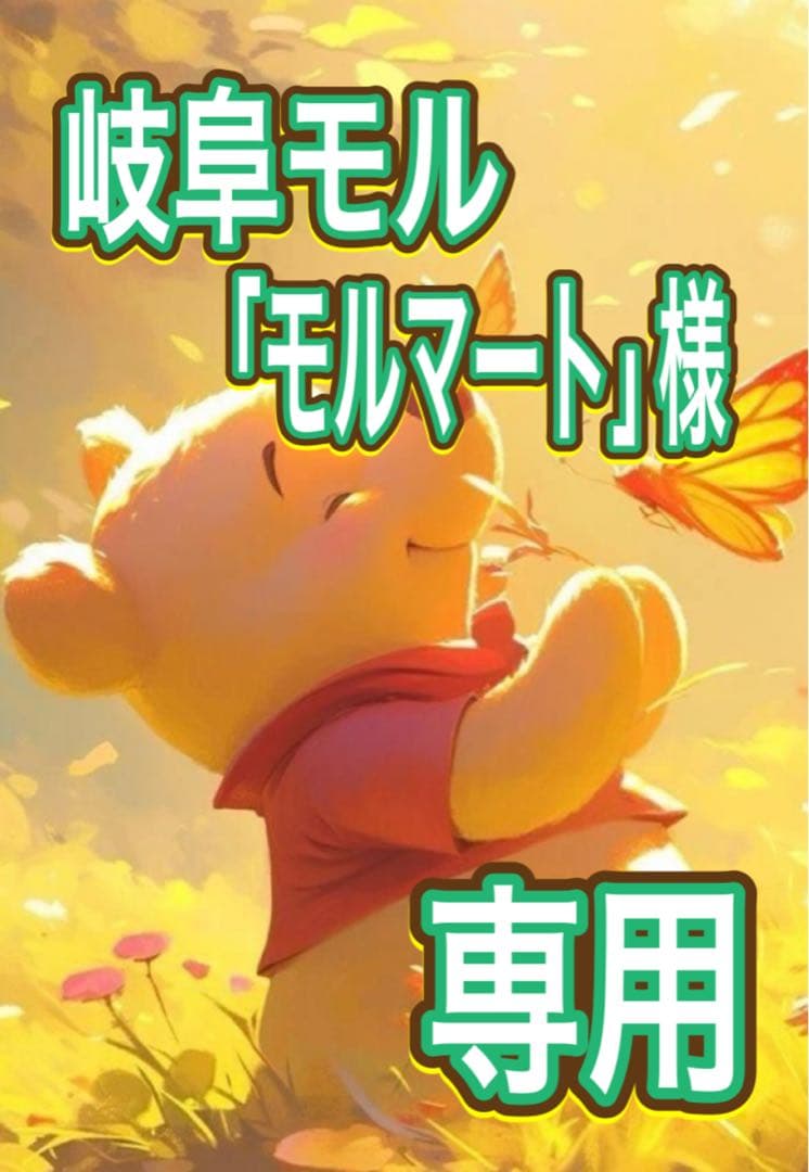 長野県産シャインマスカット＆クイーンニーナ