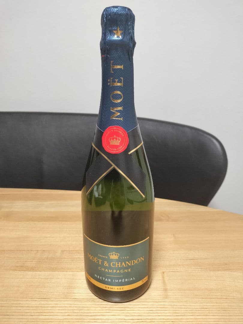 【新品未開封品】モエ エ シャンドン ネクター アンペリアル 750ml×2本