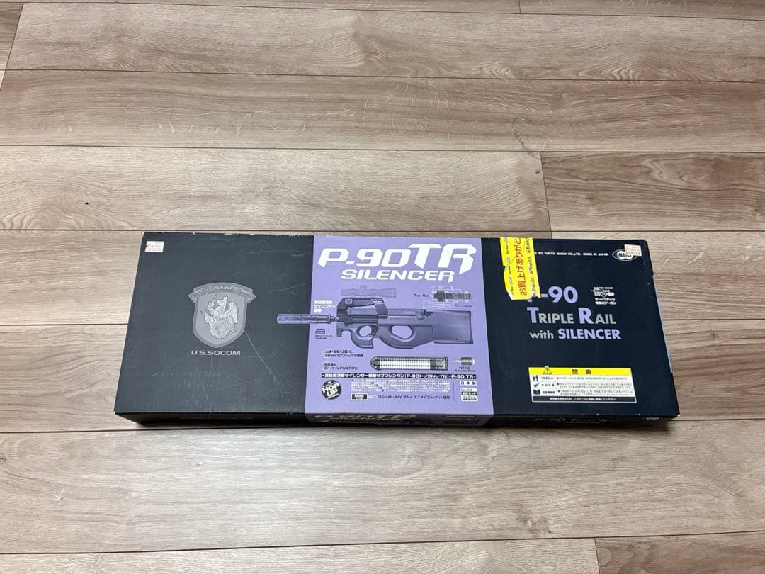 東京マルイ　エアガン　プロジェクト90TR トリプルレイル