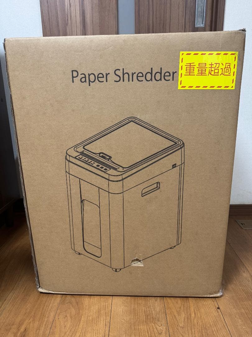 オートフィード シュレッダー 自動連続細断400枚 業務用 家庭用 ホワイト