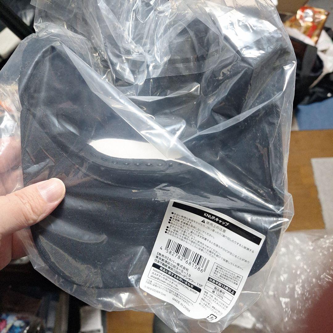 天音かなた 活動4周年記念 KNUP.キャップ