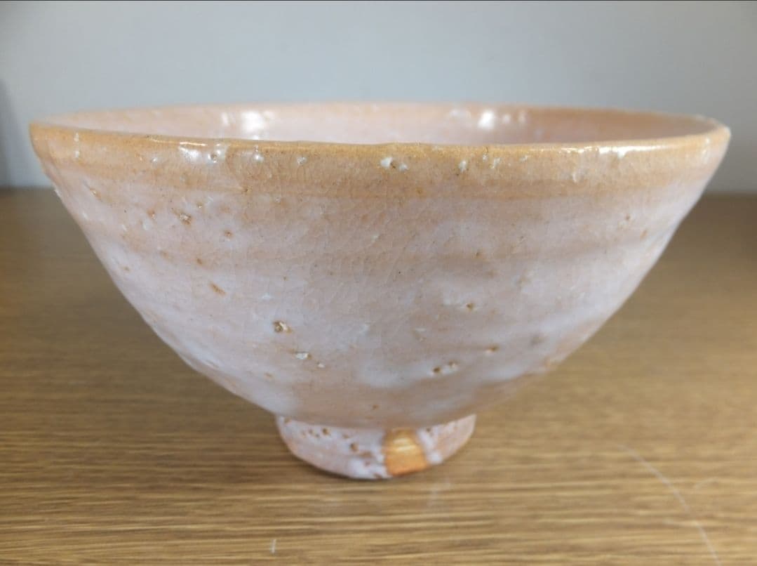 真作保証 八代 岡田裕 自作 日本工芸会正会員 コレクター放出品 茶道具 山口県