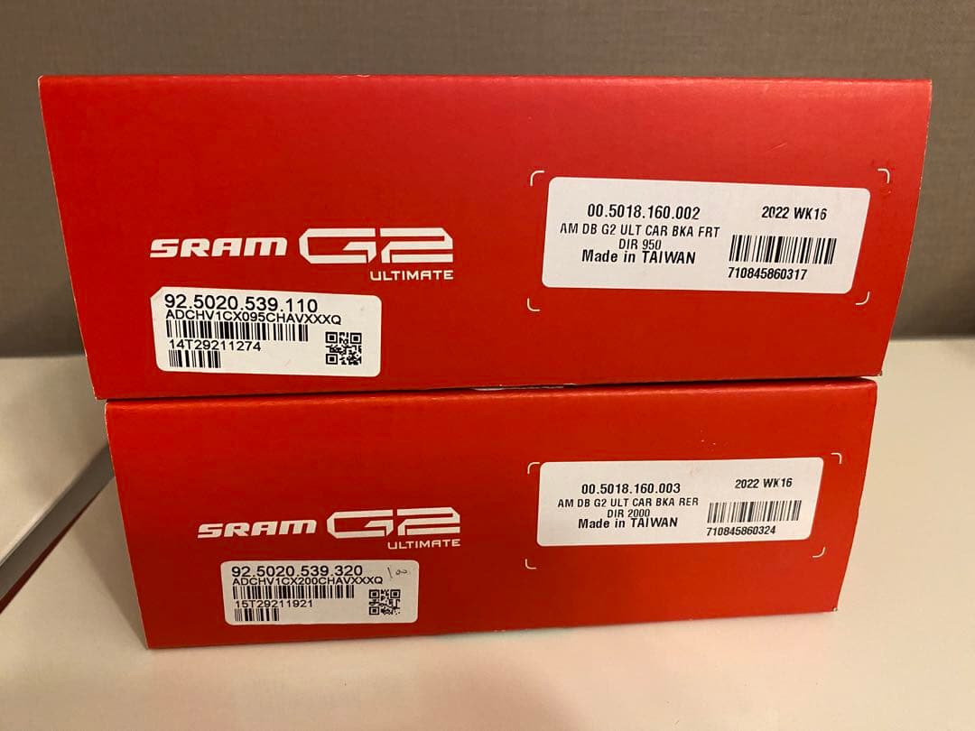SRAM G2 ULTIMATE BLACK 前後ブレーキセットスラムブラック