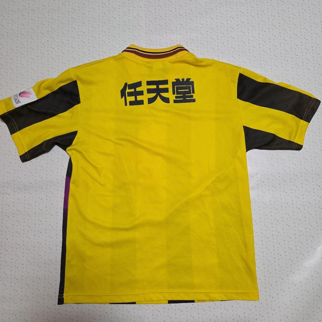 UMBRO 京都パープルサンガ S