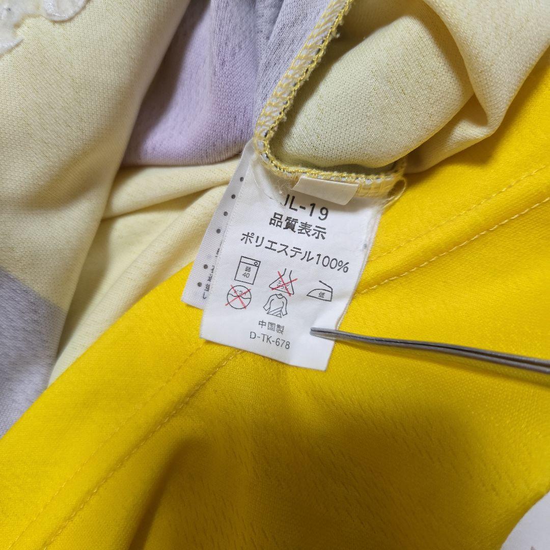 UMBRO 京都パープルサンガ S