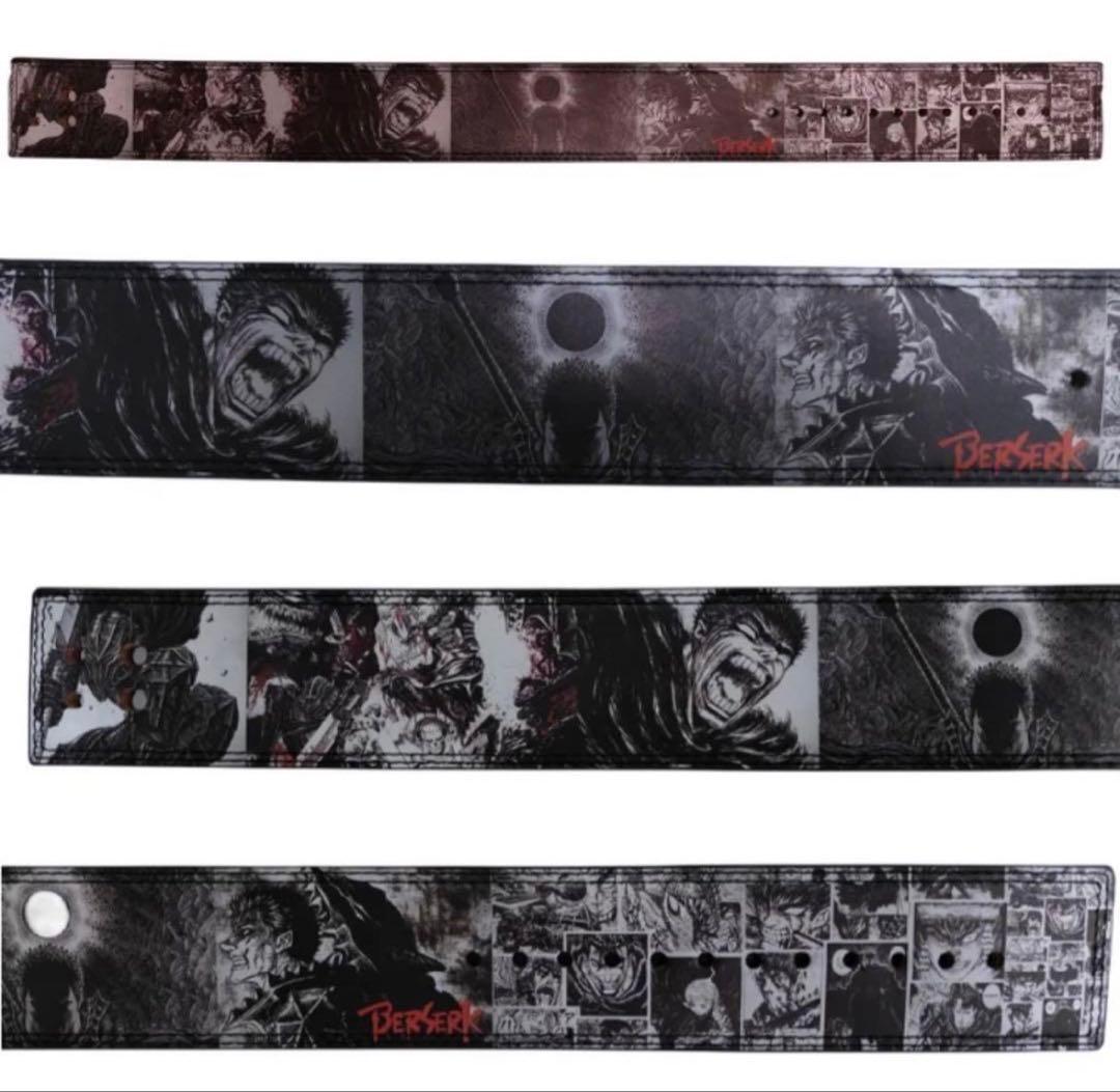 ベルセルク パワーベルト