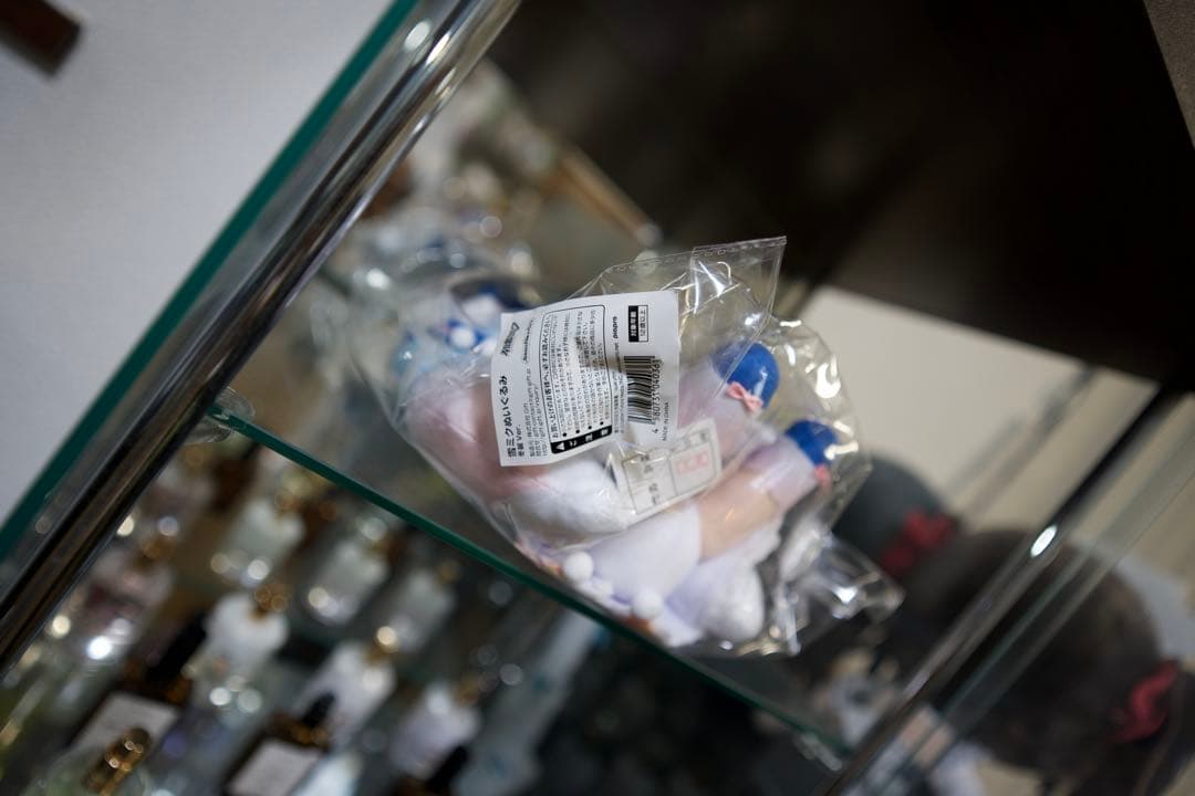 ［未開封］雪ミク 2023 冬麗(ふゆうらら) Ver. ぬいぐるみ Gift