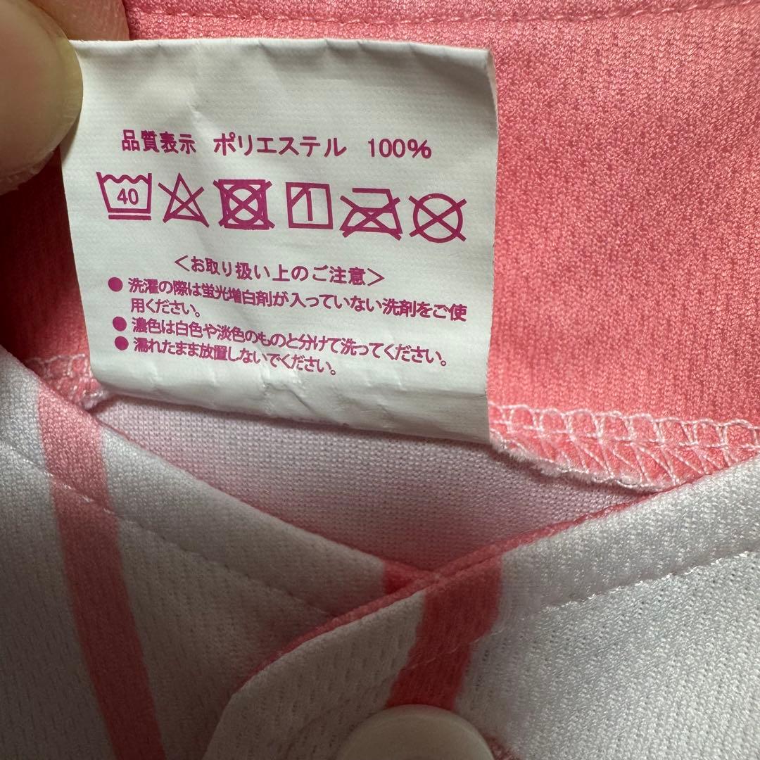 【M-017】 ラブライブ サンシャイン 桜内梨子 ユニフォーム Aqours