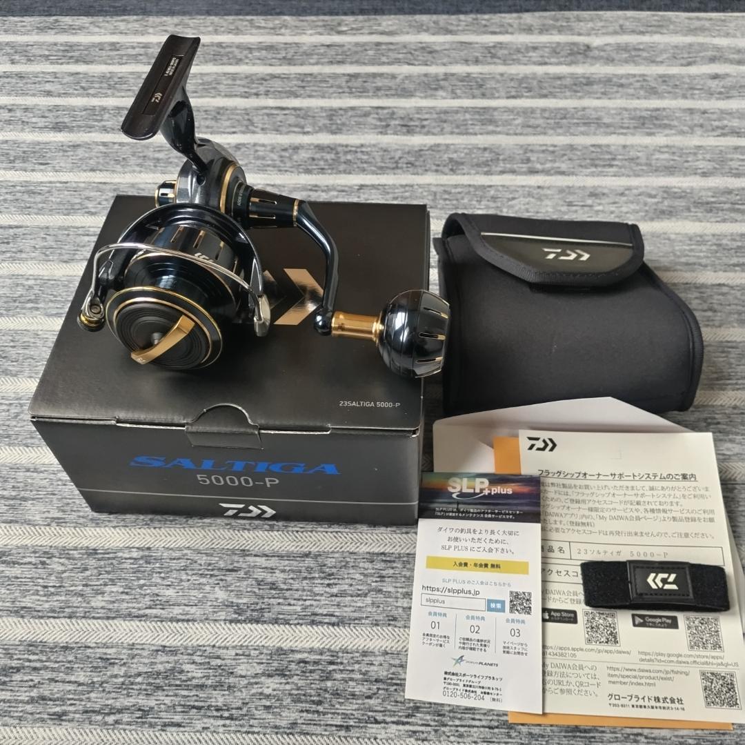ダイワ 23ソルティガ 5000-P